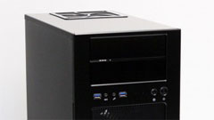 SilverStone Temjin TJ08-E: uno chassis piccolo ma robusto