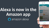 Amazon permette agli utenti di utilizzare Alexa anche nella propria applicazione per iOS
