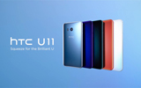 HTC U11 supera iPhone 7 Plus: è lo smartphone più veloce su AnTuTu
