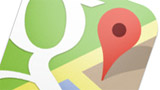 Google Maps Engine aggiornato e cambia nome