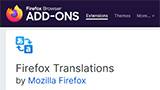 Mozilla ha creato un plugin di traduzione per Firefox che funziona offline