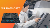 Arriva VIA AMOS-3007, edge server compatto e robusto per applicazioni industriali
