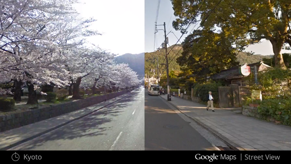 Kyoto, Street View Time Machine
