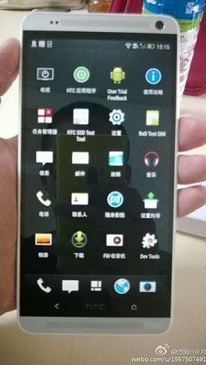 HTC One Max fronte