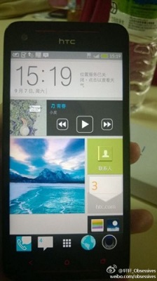 HTC One Sense 5.5