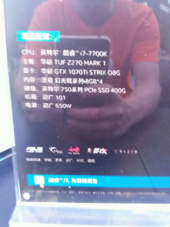 geforce_gtx_1070ti.jpg