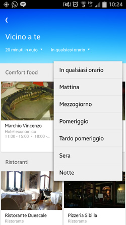 Google Maps, funzione Esplora