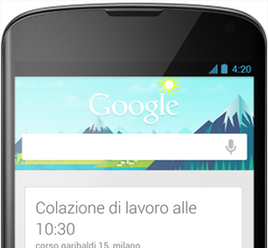 Google Now