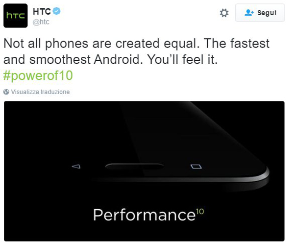 htc teaser