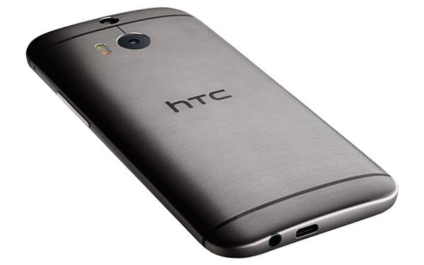 HTC One M8s