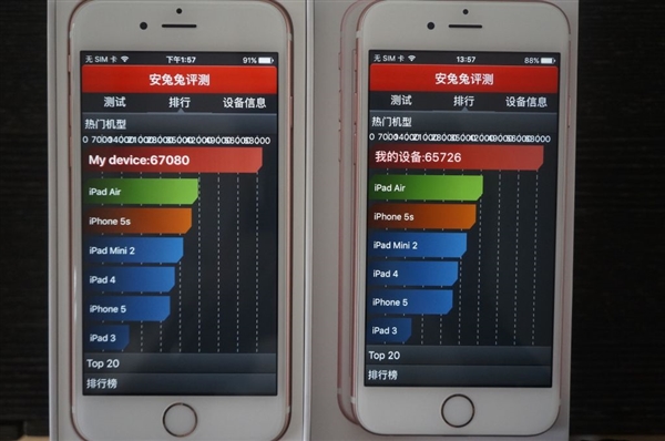 iPhone 6S, differenze prestazionali dei SoC