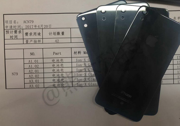 iPhone SE 2017