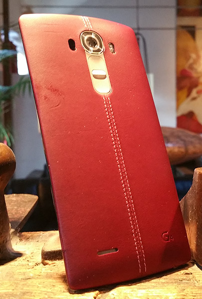 lg_g4_shot_1.jpg (69892 bytes)