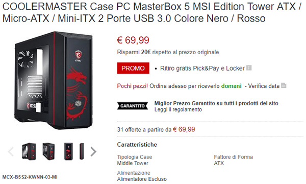 Cooler Master MasterBox 5 MSI Edition su ePRICE