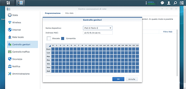 synology_router_1.gif (42044 bytes)