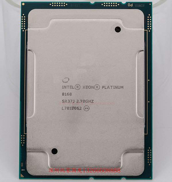 xeon_platinum_8168.jpg