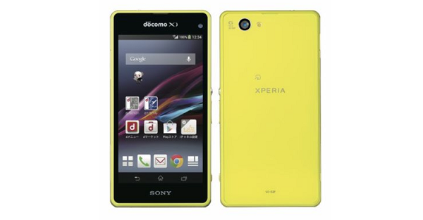 Sony Xperia Z1F