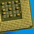 Chipset Intel Alderwood e Grantsdale