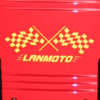 Thermaltake Lanmoto VA1000