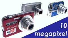 Comparativa: tre compatte da 10 megapixel