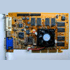 Scheda video Abit Siluro GeForce 256
