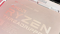AMD Ryzen Threadripper 3970X: 32 core che ora vanno al massimo