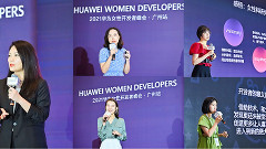 Imprenditoria al femminile e gender gap: le iniziative per l'inclusività di Huawei 