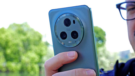 HONOR Magic5 Pro: la prova fotografica di Hardware Upgrade del nuovo cameraphone