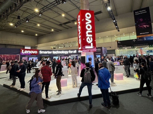 MWC 2024
