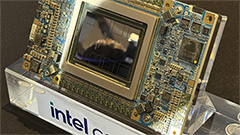 Intel Xeon 6 e Intel Gaudi 3 nel futuro dei datacenter