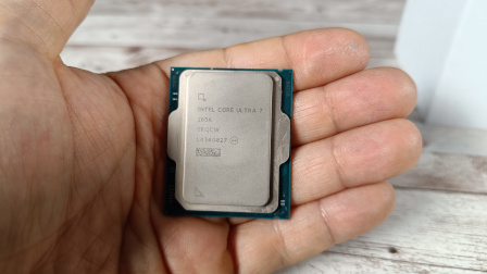 Intel Core Ultra 7 265K alla prova su motherboard MSI MEG Z890 ACE