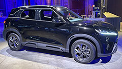 BYD Atto 2, il SUV elettrico del segmento B