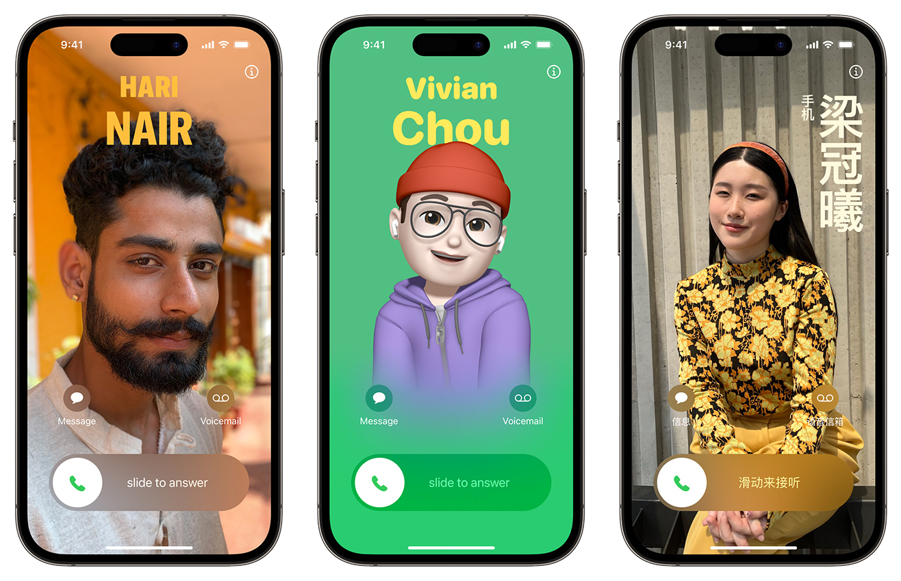 iOS 17