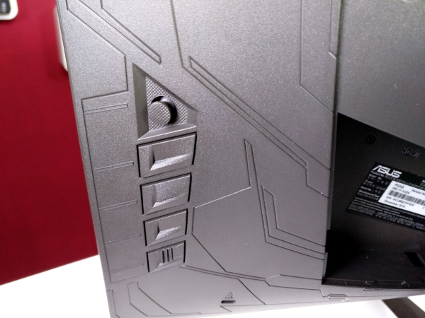 ASUS ROG Swift PG258Q
