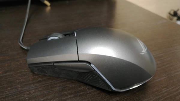 Asus ROG Pugio