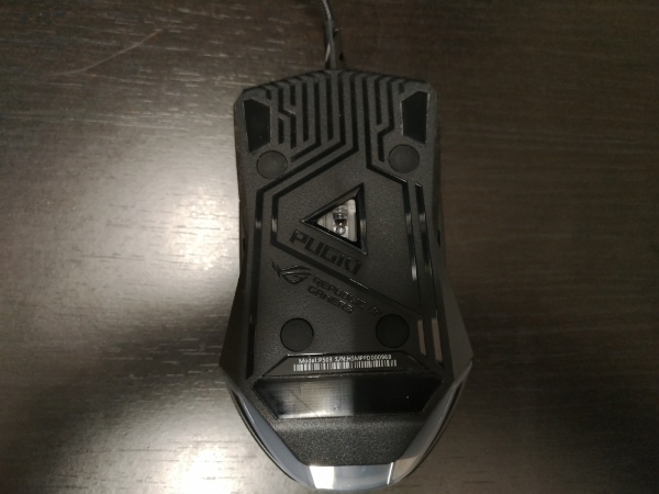 Asus ROG Pugio