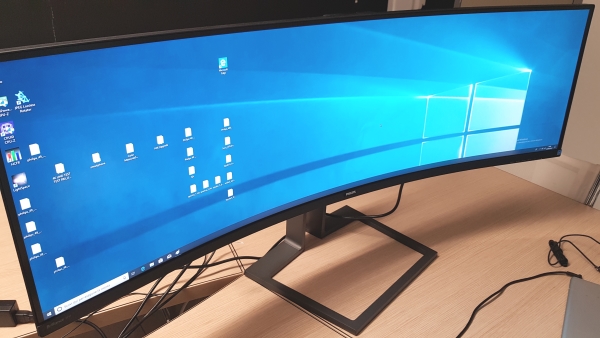 philips brilliance 499p9h color