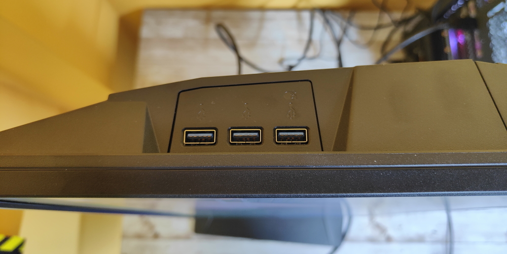 MSI Oculux NXG253R