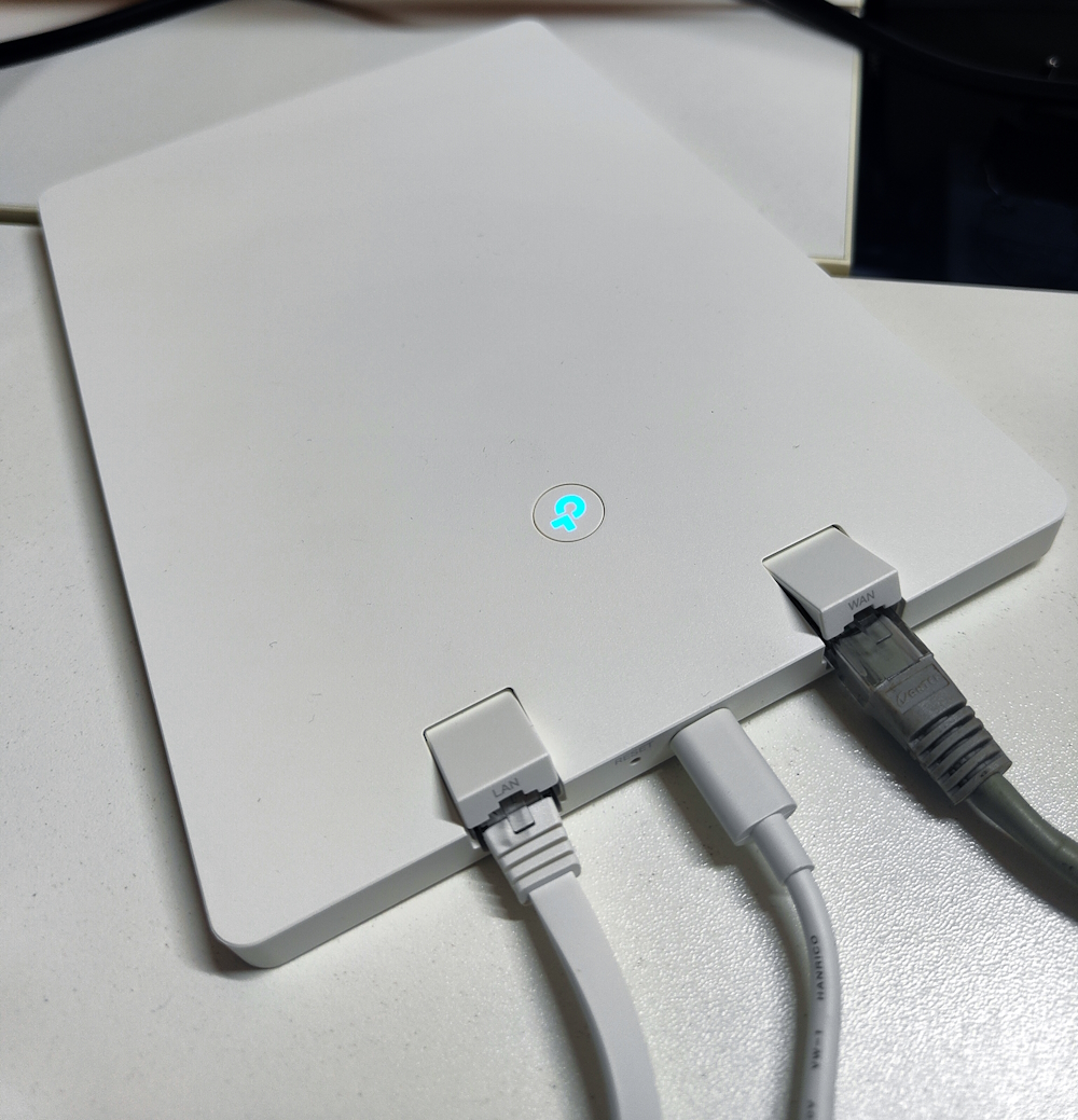 TP-Link Archer Air R5