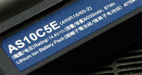 acer_batteria.jpg (34703 bytes)