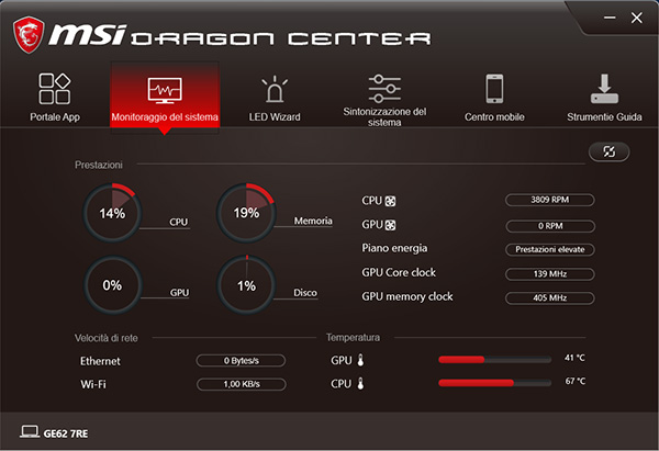 nvidia dragon center