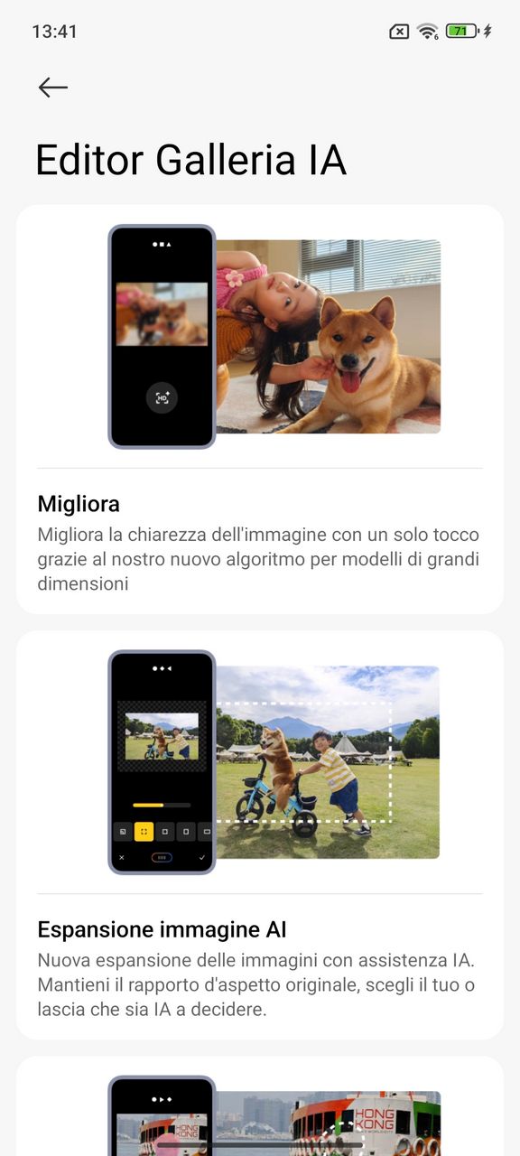 POCO F7 Pro