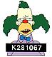 L'Avatar di Krusty93