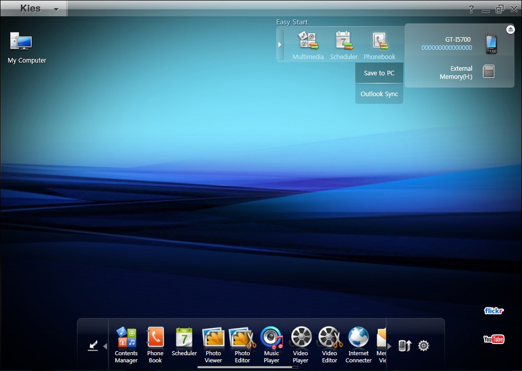 free downloads samsung kies free downloads samsung kies