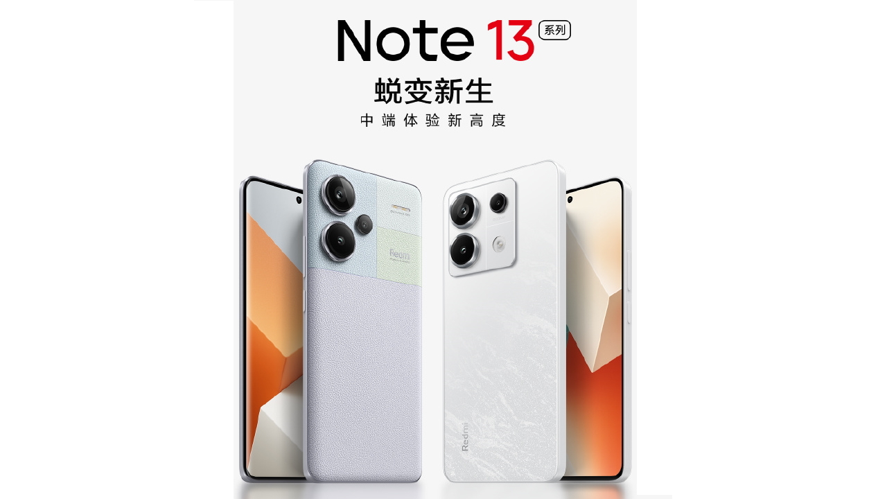 Xiaomi Redmi Note 13: svelati i dettagli della nuova serie in arrivo il 21  settembre