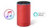 Apple Music in arrivo su Amazon Echo. Ecco come si potrà ascoltare la musica