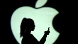 Apple supera i 3.000 miliardi di dollari di capitalizzazione! È la prima al mondo