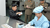 La Corea del Nord annuncia uno smartphone 'interamente nazionale', con l'americano Android