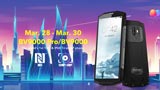 Blackview festeggia il compleanno di AliExpress con molteplici sconti