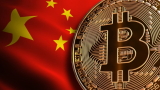 Bitcoin: in Cina è caccia ai miner di crypto. Controlli anche nelle università